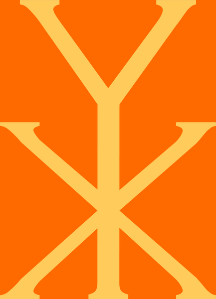 Datei:Signum Unionis 002.png